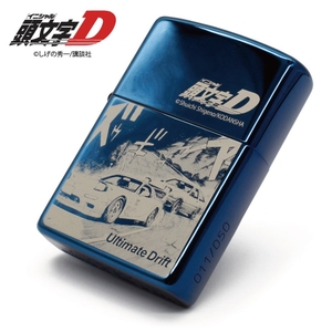 『頭文字D』ZIPPO