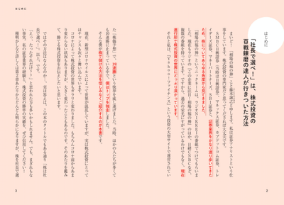 ZhPI4QYrBmH1aG6ySWPI.png?w=940&h=940