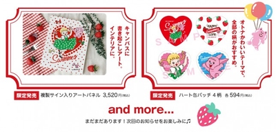 ZhjUr5cdVso512ZJBrf1.jpg?w=940&h=940