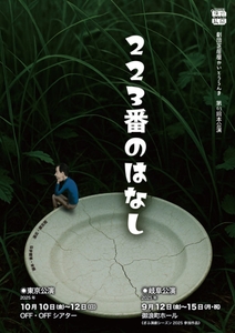 ZiXgyEAqVOLXEtz6729U.jpg?w=940&h=940