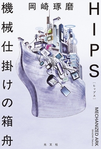 ZidWlkDCwF6LZbboj7bE.jpg?w=940&h=940