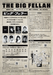 Zig76IcCK2l5yiHCz8uz.jpg?w=940&h=940