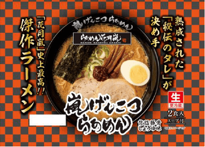 Zj5KUZ702EpQrJkAhjII.png?w=940&h=940