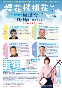 ZjKDpTEPF1C8no8MZxrF.jpg?w=940&h=940