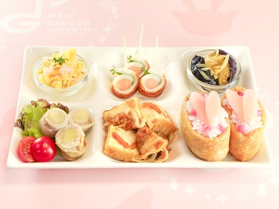 O-MENZとイワシカちゃんの岩下の新生姜6種盛りプレート