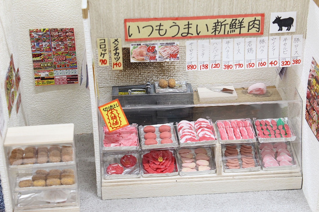 これが竹内さんの卒業制作です。おいしそうなお肉がたくさん?!