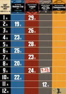 ZjmNXFJsxB5QL3V3tskU.PNG?w=940&h=940