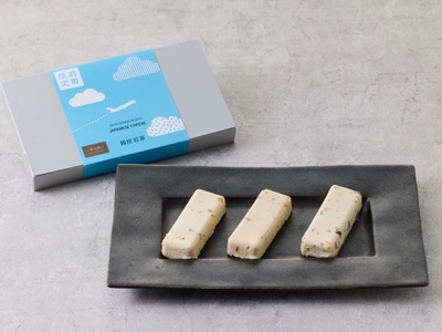 羽田空港限定の新感覚おつまみ！「チーズの味噌漬 -江戸ごぼう七味-」おつけもの銀座若菜より11月11日新発売