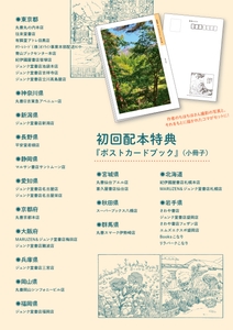 Zk0CqvKZV49OYd40BmgD.jpg?w=940&h=940