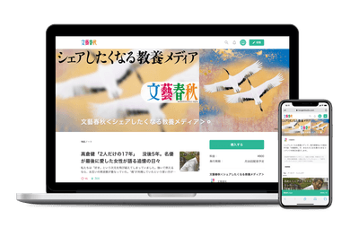 ZkQ6wA5r6mopeho6KPg3.png?w=940&h=940