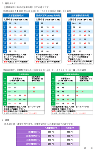 ZkiyLRCS76bcA6eHq3EH.png?w=940&h=940