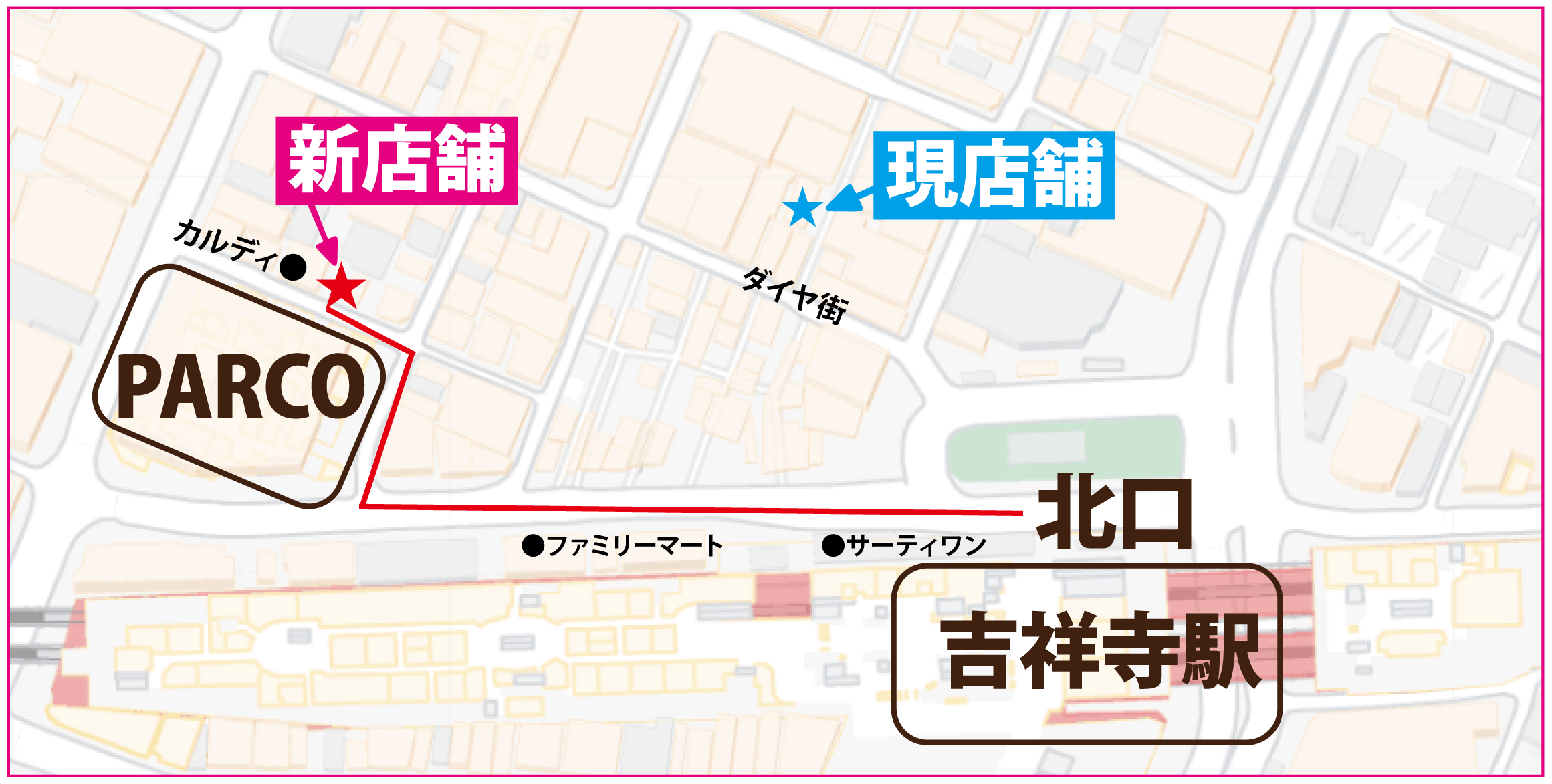 新店舗 地図
