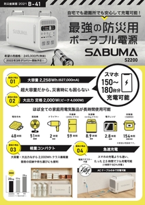 Zlbwgg0umE6O72lc3Hi2.jpg?w=940&h=940