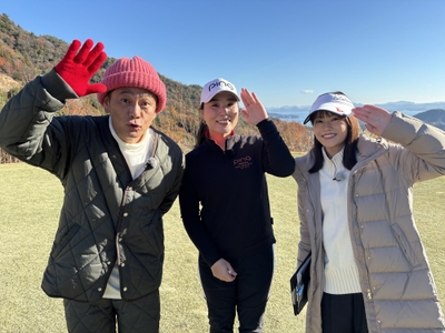 遠藤章造（ココリコ）、比嘉 真美子プロ、吉岡 麗（HOMEアナウンサー） 