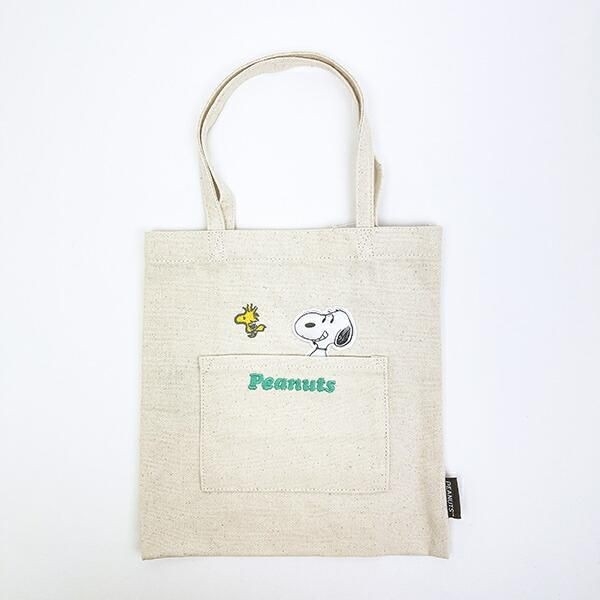 ぷっくり感がたまらない!スヌーピーのひょっこり顔出すアップリケが可愛すぎるトートバッグ