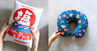 ZmOJPwXd5cjoyAZ6rwNV.jpg?w=940&h=940