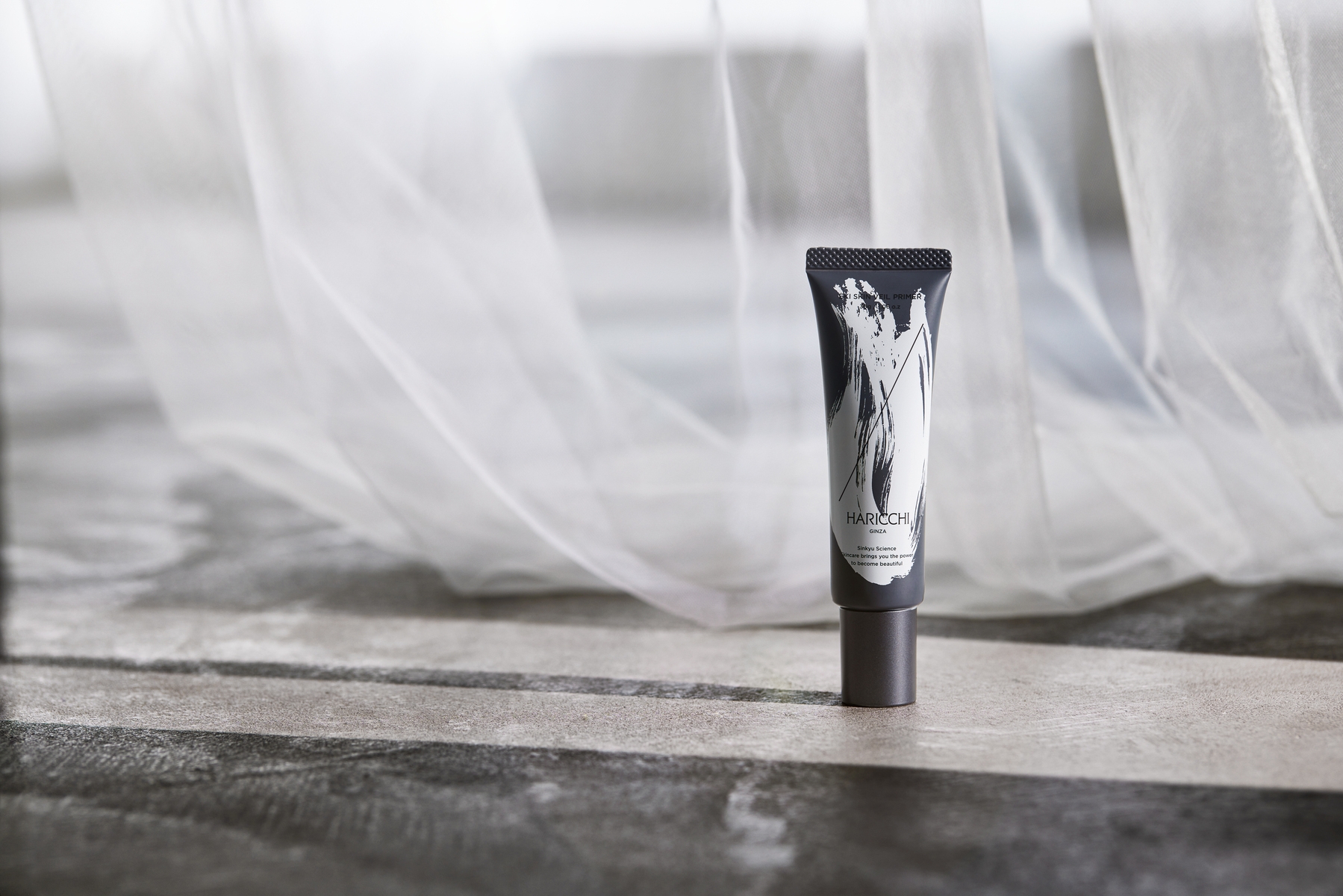 Eki スキンベール プライマー(1)