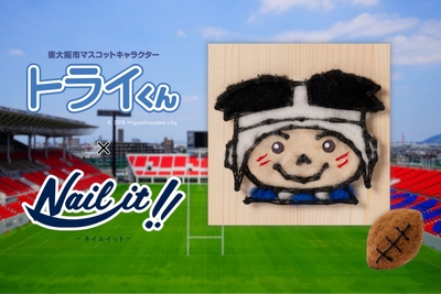 ZmfnlO4OI75mRx07iRY7.jpg?w=940&h=940