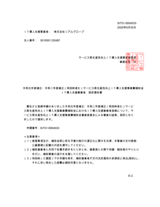 ZmuqiBJTYMDzcZSt8YgQ.png?w=940&h=940