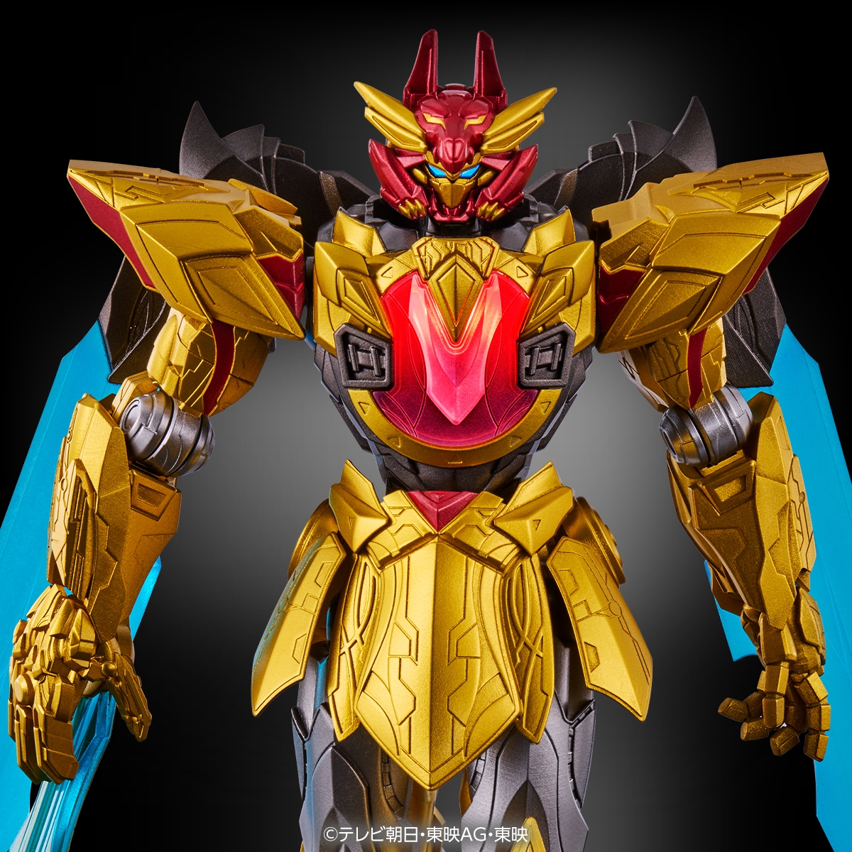 Dimension Xenofigure テガソードレッド(イメージ1)