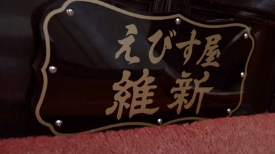 Zn39RdHkiDRq4hKSRylL.jpg?w=940&h=940