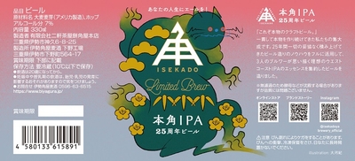 ZnGn6VDtsbgDUBjB9R0p.jpg?w=940&h=940