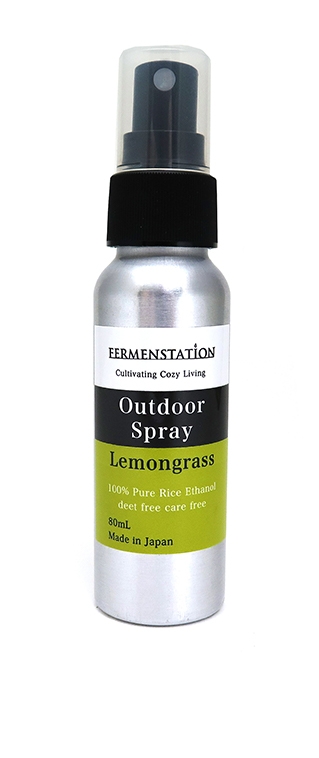 「お米でできたアウトドアスプレー レモングラス」80ml
