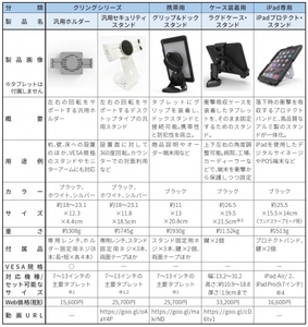 ZnNvvR9JhroDM85ffeJH.jpg?w=940&h=940