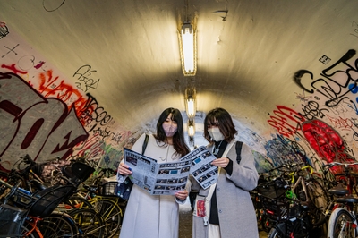 ZnO97rslAt4oXWaUIfaC.jpg?w=940&h=940