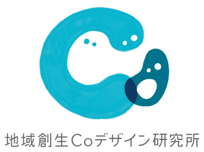 ＜NTT西日本グループ＞ 地域創生Coデザイン研究所　役員人事 代表取締役および取締役の交代