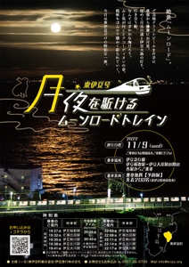 ZnaIxBDM5k8VzuhWE4re.jpg?w=940&h=940