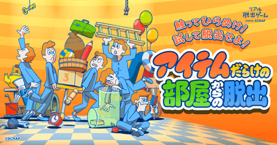 ZneZKrNzyUOgZBhkJzof.png?w=940&h=940