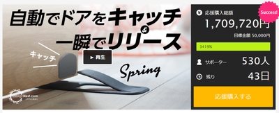 ZnnD6nCpUkX5eEw3M7E4.jpg?w=940&h=940