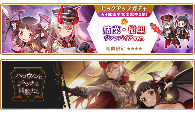 【新品・未開封】明日に向かって撃て キエるマキュウ アナログレコード 2LP Frontpage – BIG LOVE RECORDS