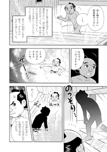 ZoRWpECsifgqYQtw6VHC.jpg?w=940&h=940