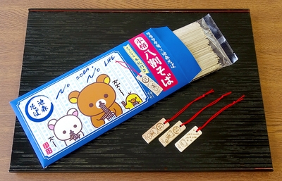 ZoZX7ayHTcTHbwsXZRbu.jpg?w=940&h=940