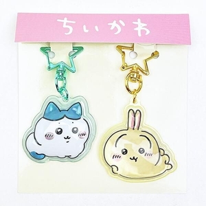 ちいかわ　キーホルダー