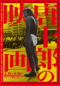 ZomVqjzKilAZLijzQcZa.jpg?w=940&h=940