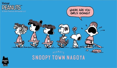 スヌーピータウンショップ名古屋パルコ店 全国32店舗目 4月25日グランドオープン