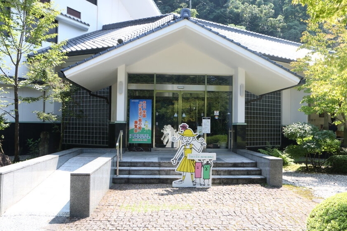 ギャラリーしろかわ正面