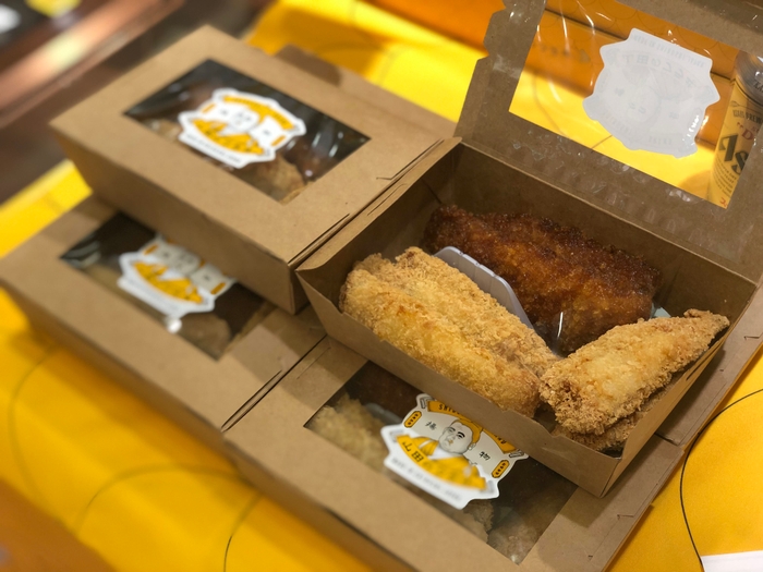 大好評「山田のフラヰ 三種盛り」540円(税込) 夕飯のお供に!