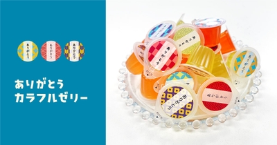 ZpR3gOyInqwKrinhuoOT.jpg?w=940&h=940