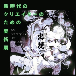 ZpTGCTWoS3P50nYtit4q.jpg?w=940&h=940