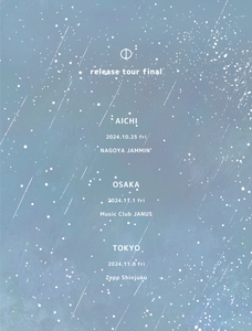 Zpas0WHGaK0IYkfXtciA.jpg?w=940&h=940