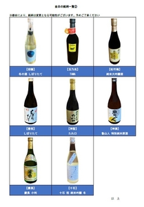 ZpqRzpPfxiNGK6YpyUPF.jpg?w=940&h=940