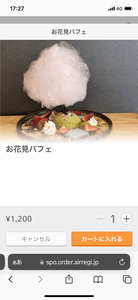 ZqB76JUaTmpHdYWXR2vb.png?w=940&h=940