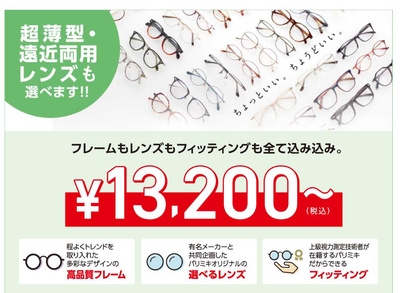 ZqBoISyv8dQHbTQzy4DR.jpg?w=940&h=940