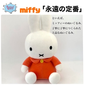 ZqEDrEbtUA1JgToEUF4L.jpeg?w=940&h=940