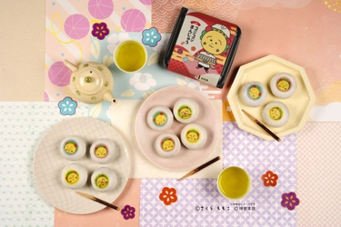 【口福堂 × コジコジ】　4種のイラスト付き『コジコジまんじゅう』初登場！