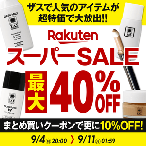 ZqYFkIZZgWx8Xpj1JBH9.png?w=940&h=940